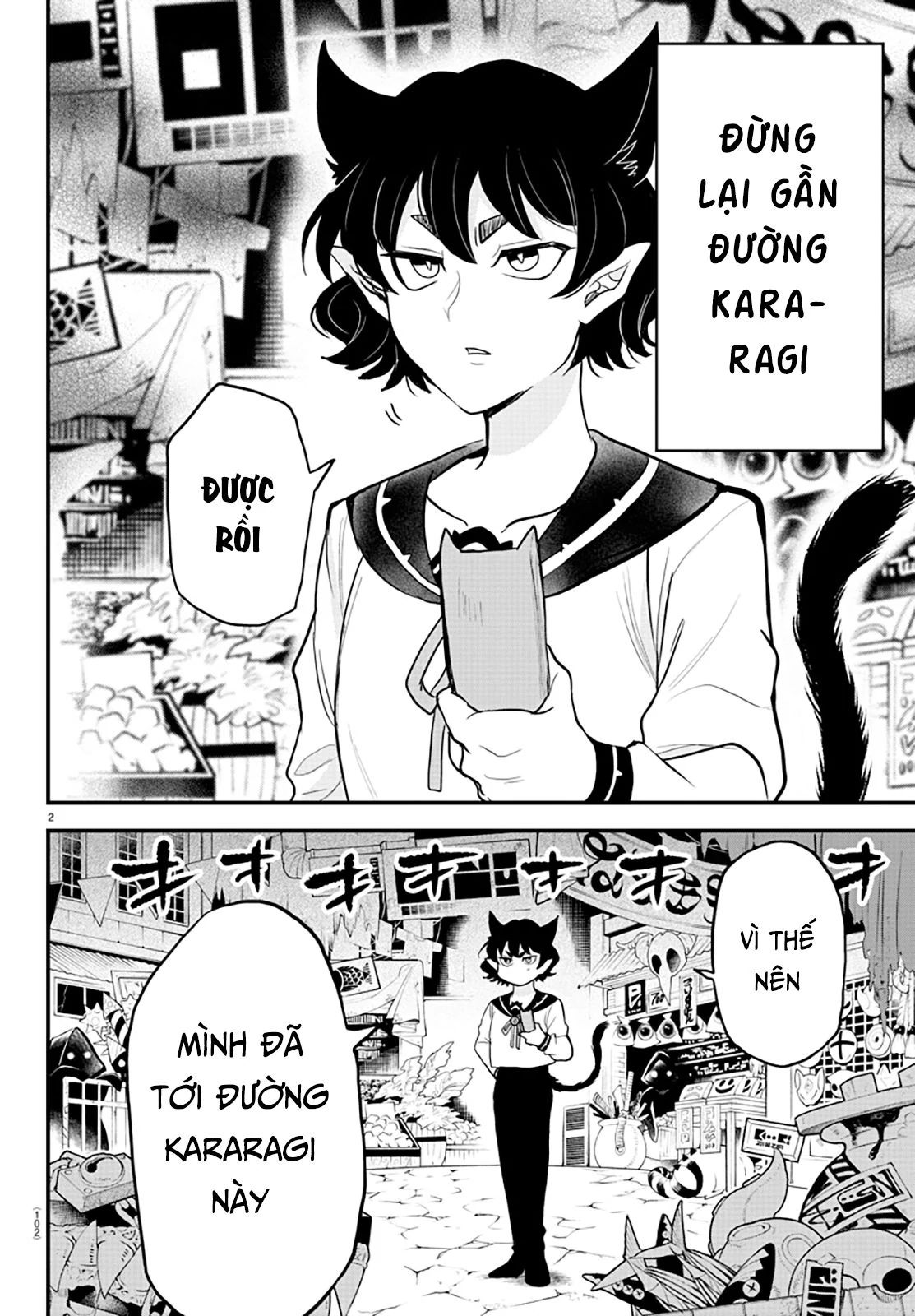 Mairimashita! Iruma-Kun: Kalego Gaiden - Chương 5 - Trang 3