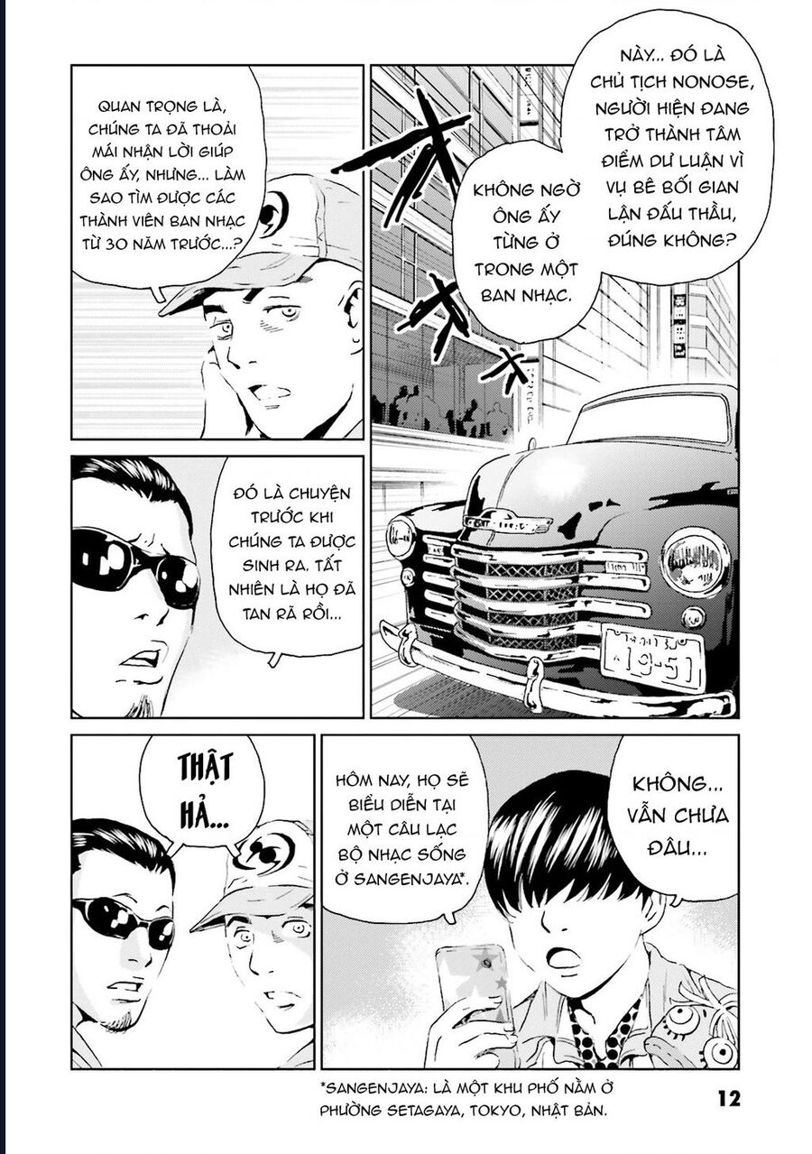 The Kurosagi Corpse Delivery Service - Chương 122 - Trang 13