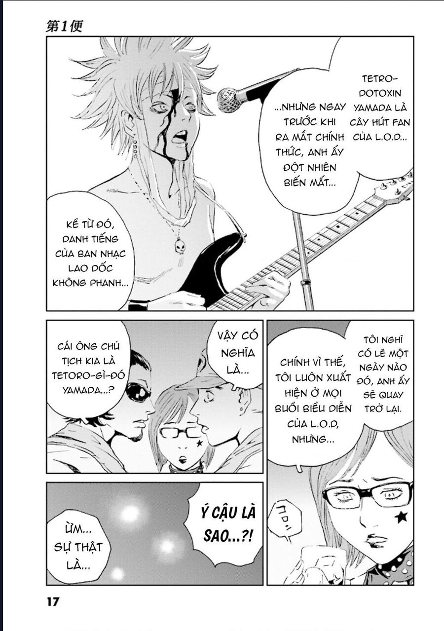 The Kurosagi Corpse Delivery Service - Chương 122 - Trang 18