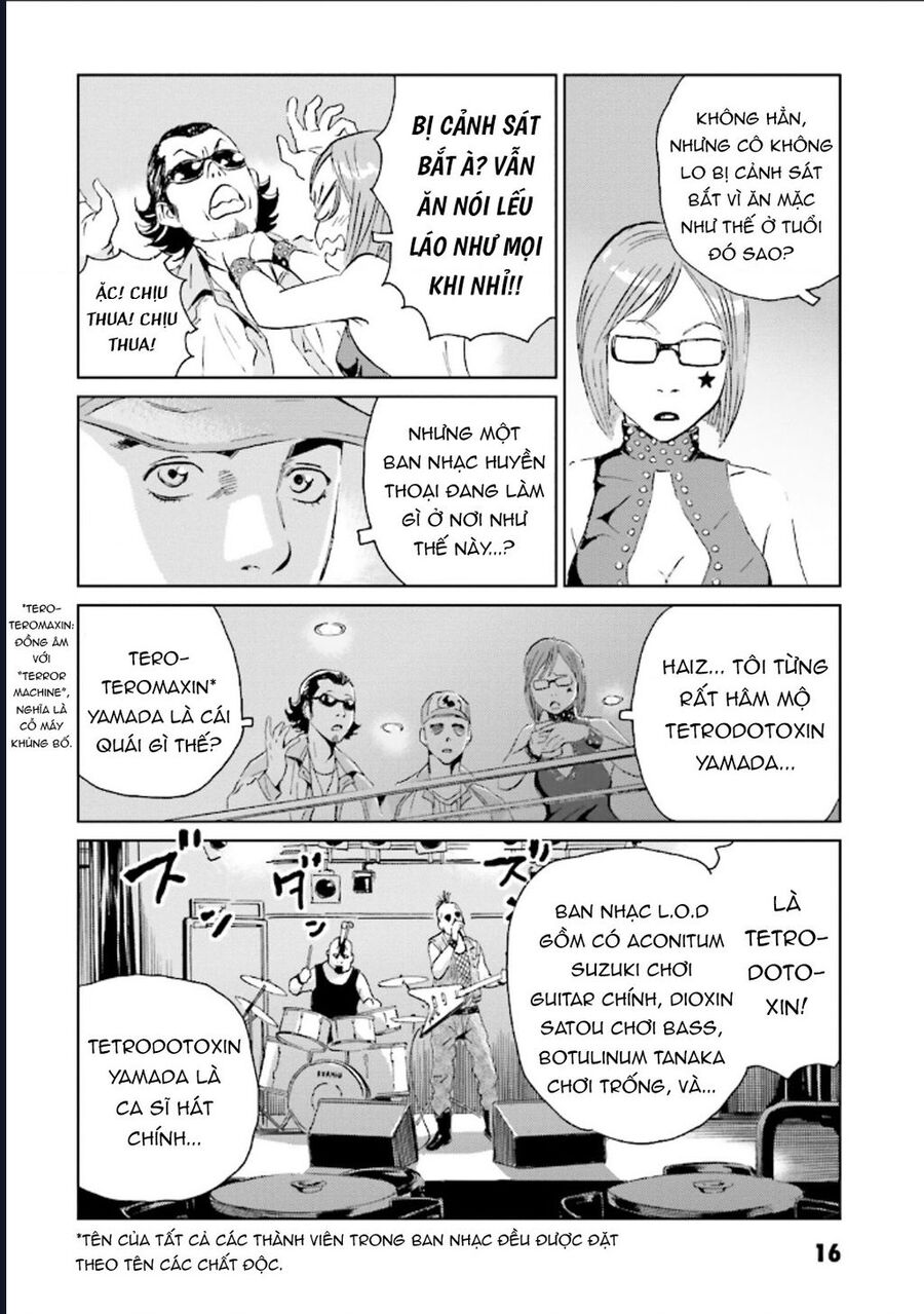 The Kurosagi Corpse Delivery Service - Chương 122 - Trang 17