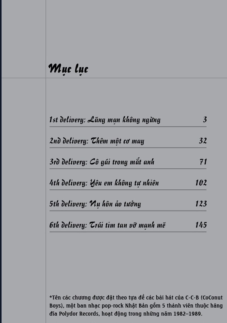 The Kurosagi Corpse Delivery Service - Chương 122 - Trang 4