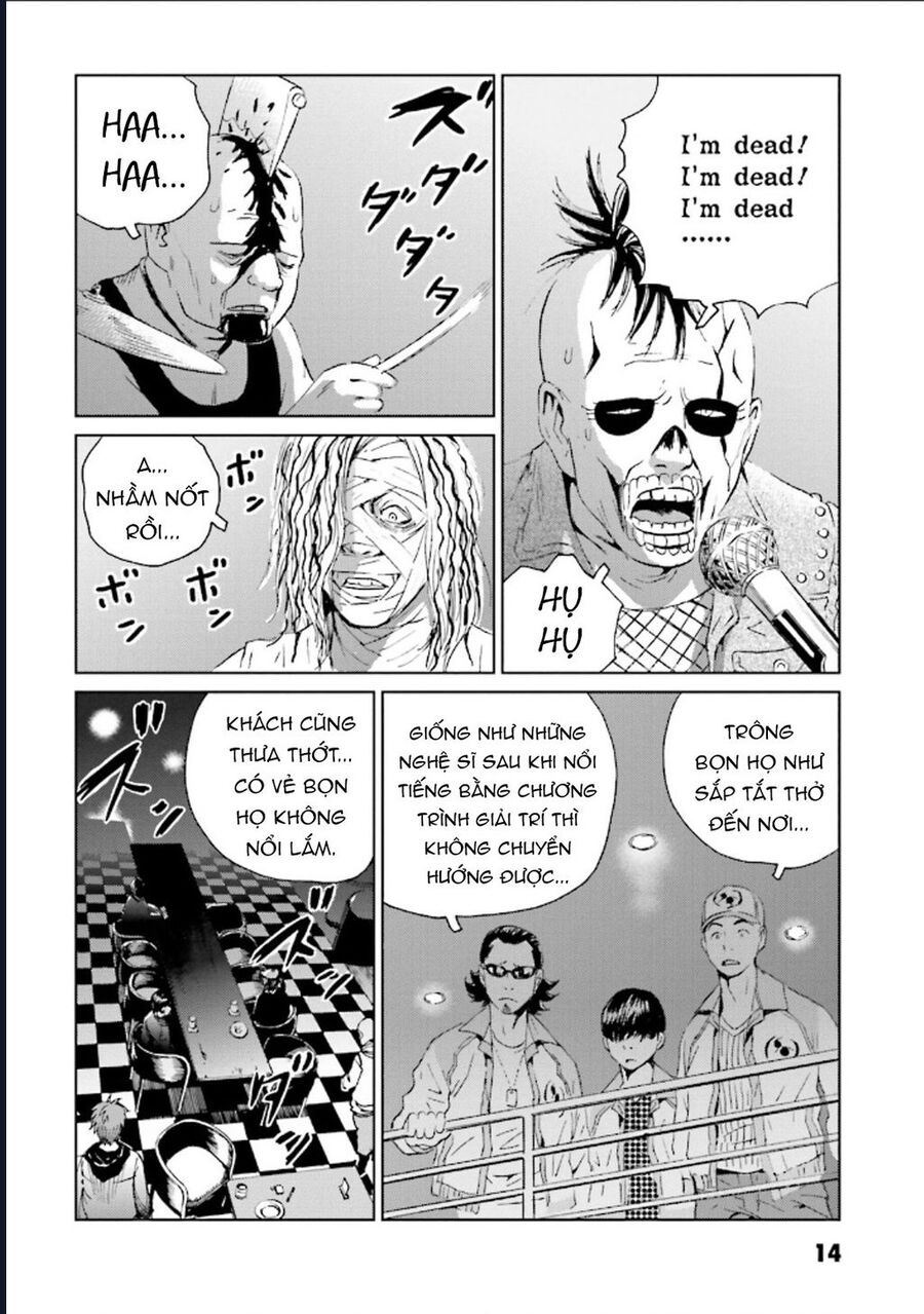 The Kurosagi Corpse Delivery Service - Chương 122 - Trang 15