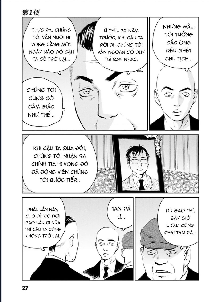 The Kurosagi Corpse Delivery Service - Chương 122 - Trang 28