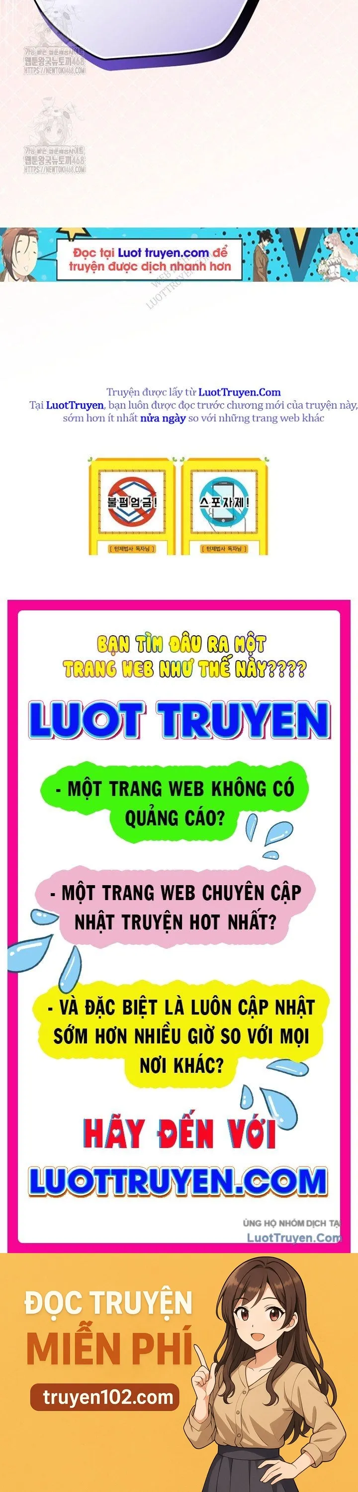 Pháp Sư Hệ Theo Lượt - Chương 32 - Trang 117