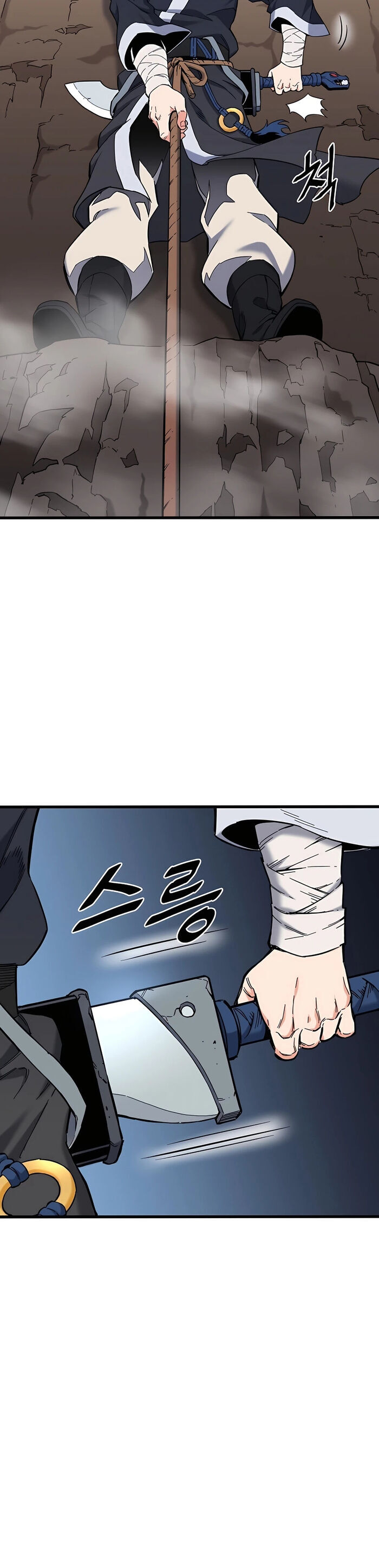 Đại Đao Ngạo - Bất Trạch Cầu Sinh - Chương 4 - Trang 18