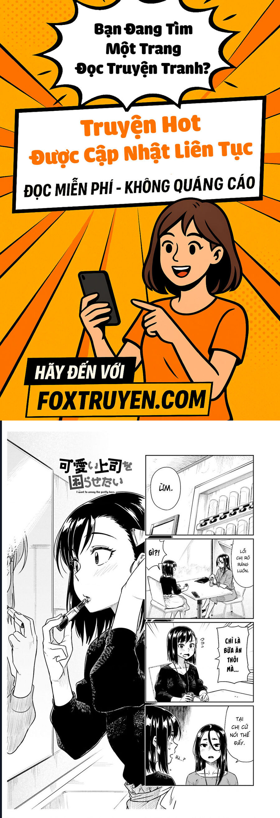Kawaii Joushi Wo Komarasetai - Chương 28 - Trang 1