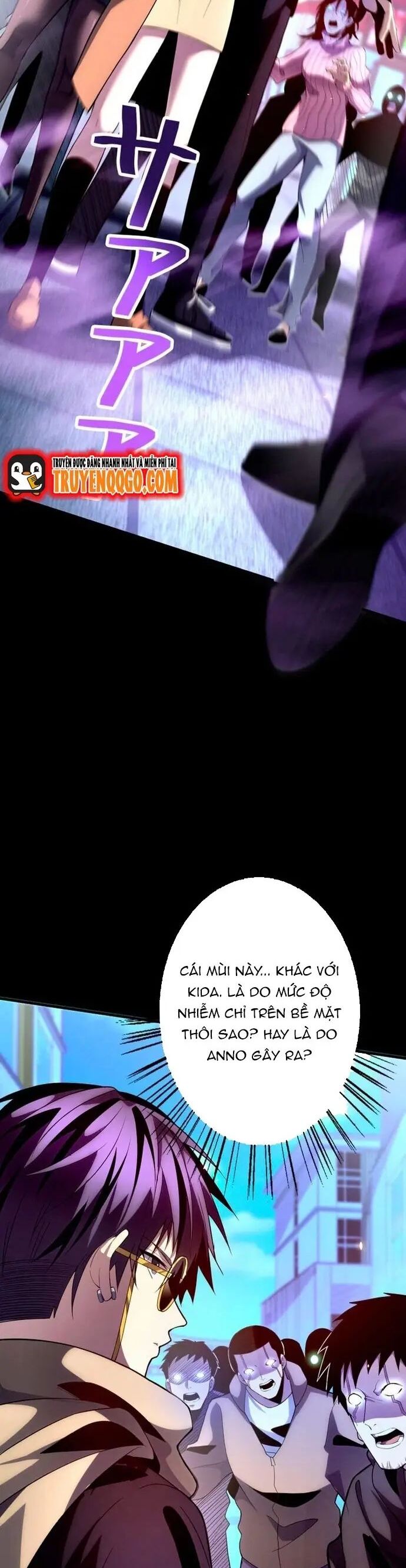Ký Lục Ác Ma Của Thám Tử - Chương 6 - Trang 2