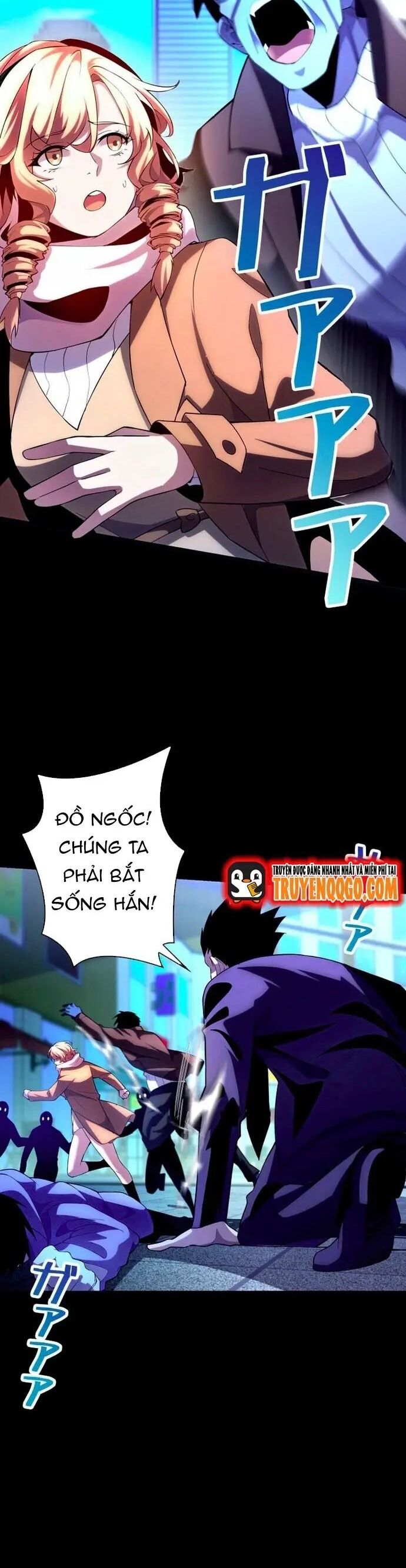 Ký Lục Ác Ma Của Thám Tử - Chương 6 - Trang 11