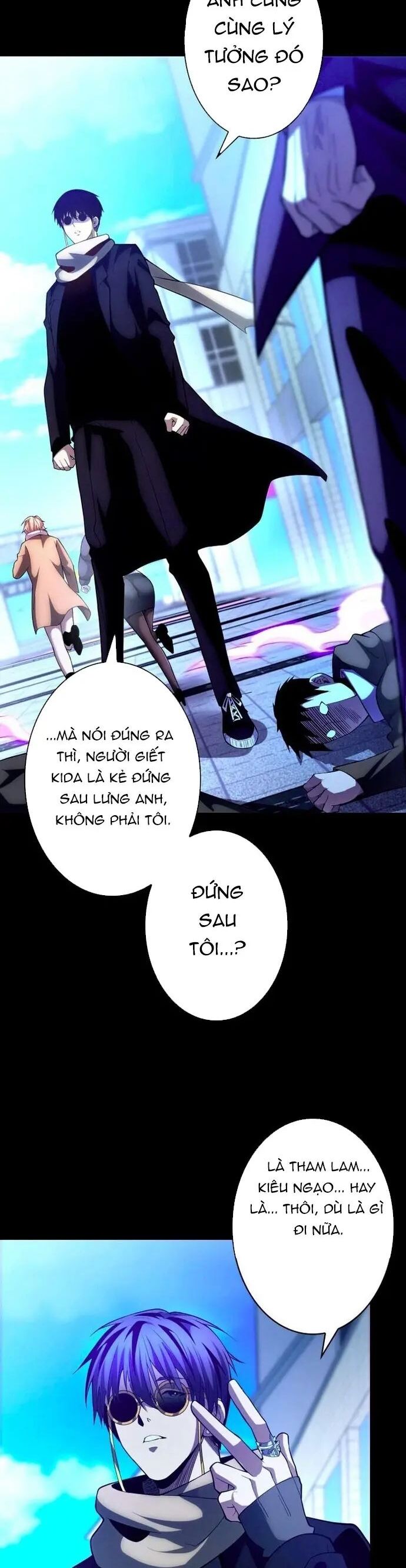Ký Lục Ác Ma Của Thám Tử - Chương 6 - Trang 15