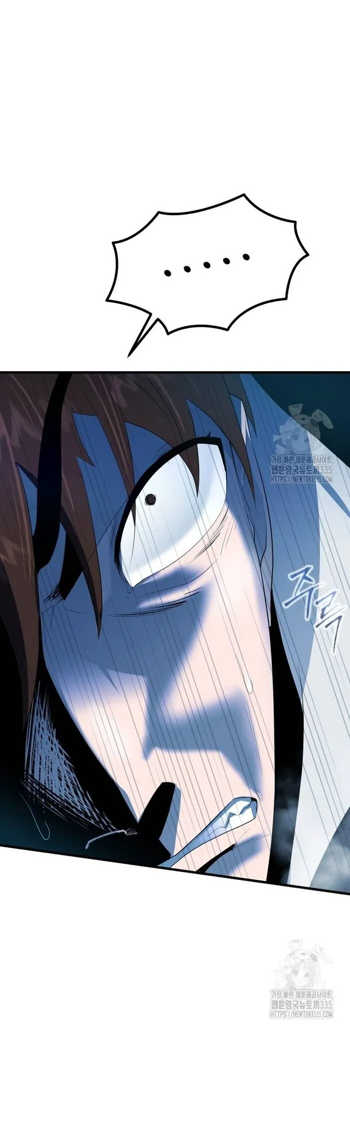 Không Lối Thoát - Chương 27 - Trang 35