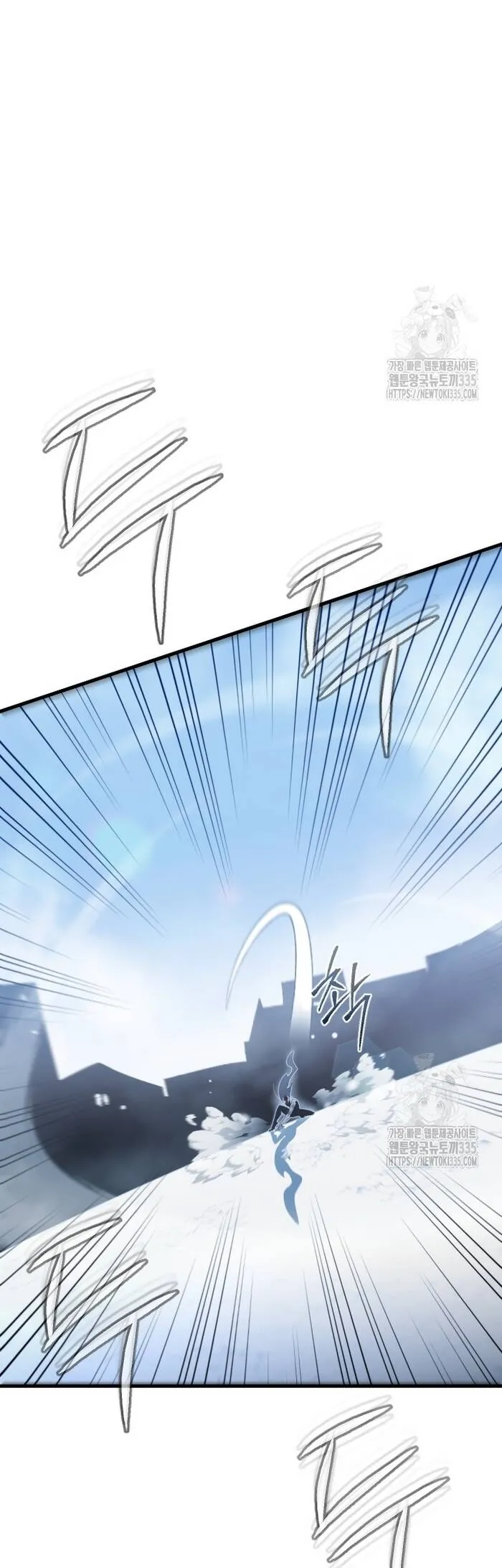 Không Lối Thoát - Chương 27 - Trang 54