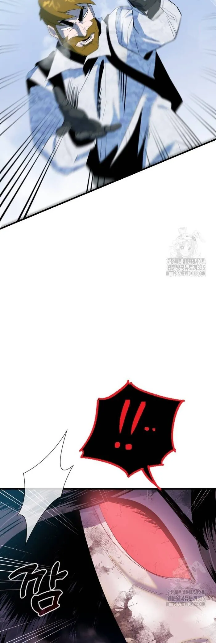 Không Lối Thoát - Chương 27 - Trang 37