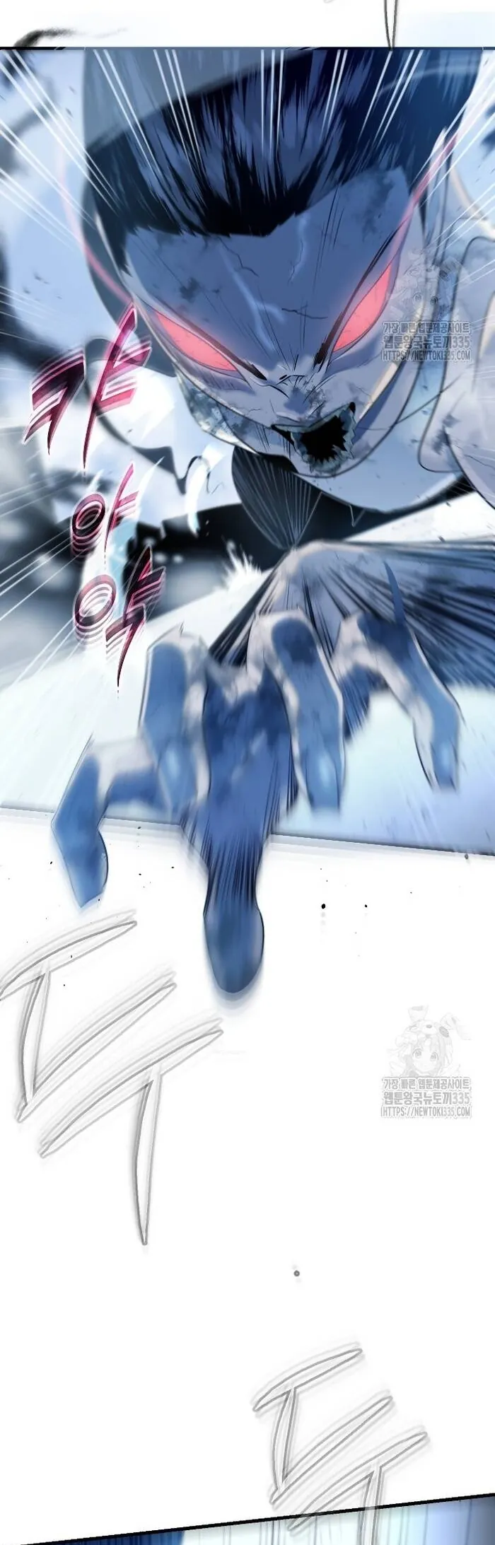 Không Lối Thoát - Chương 27 - Trang 55