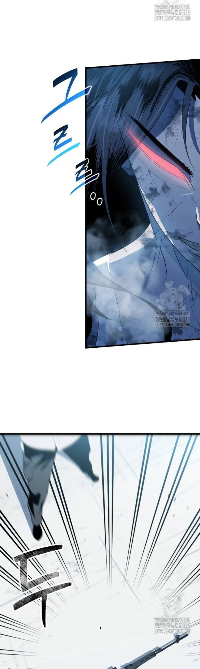 Không Lối Thoát - Chương 27 - Trang 51