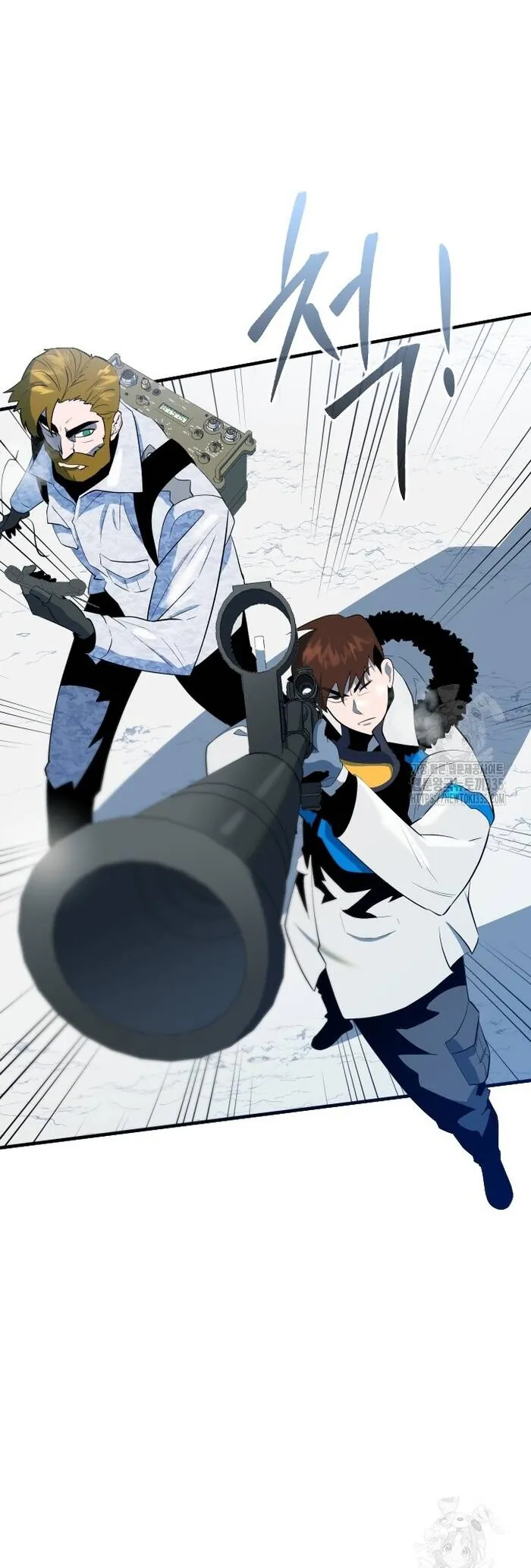 Không Lối Thoát - Chương 27 - Trang 15