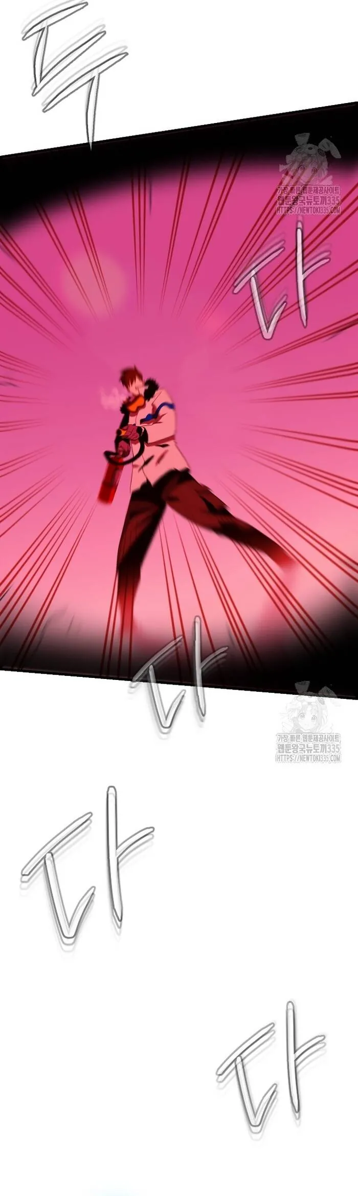 Không Lối Thoát - Chương 27 - Trang 57