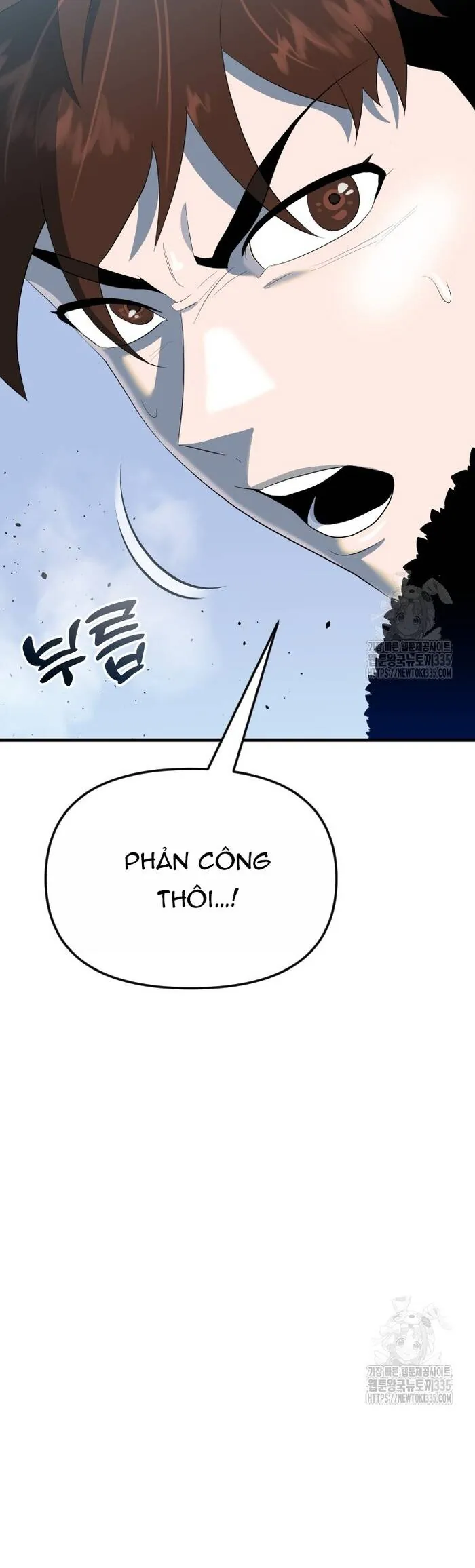 Không Lối Thoát - Chương 27 - Trang 46