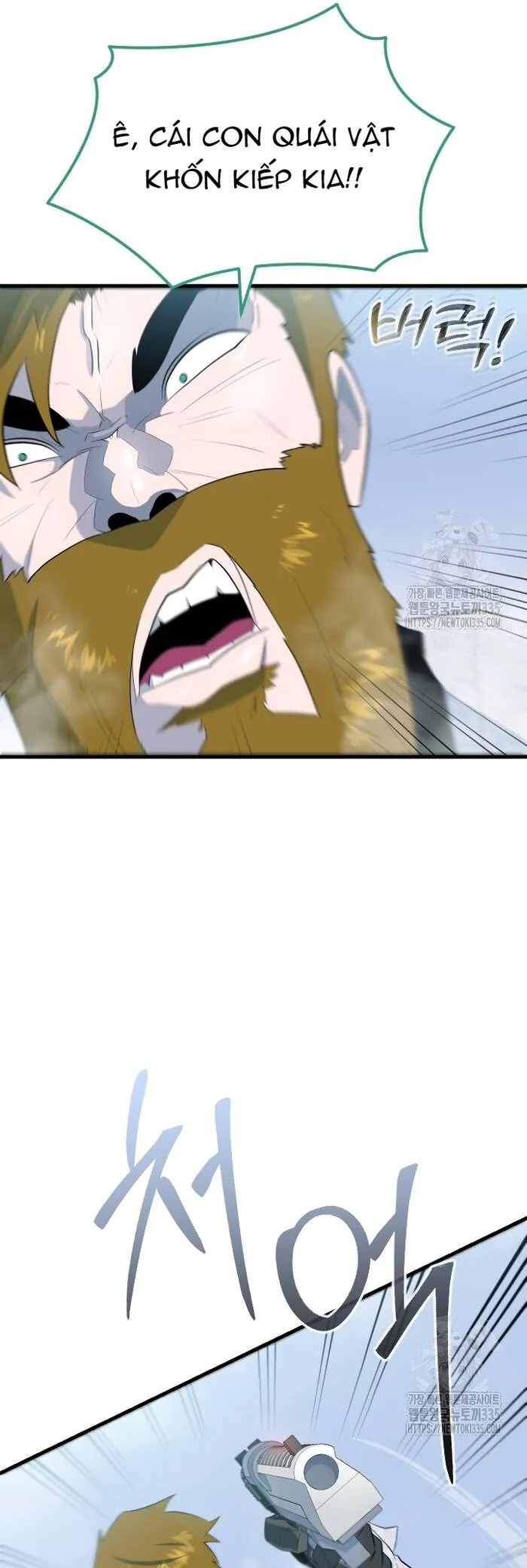 Không Lối Thoát - Chương 27 - Trang 36