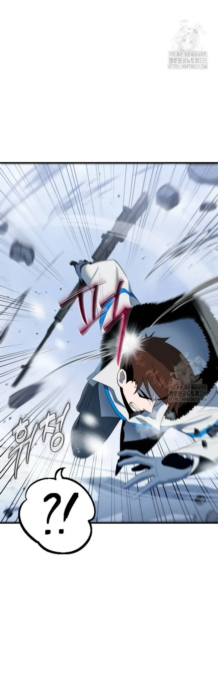 Không Lối Thoát - Chương 27 - Trang 30