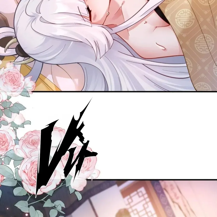 Nữ Đế, Ta Chỉ Yêu Đương Với Nương Tử - Chương 24 - Trang 44