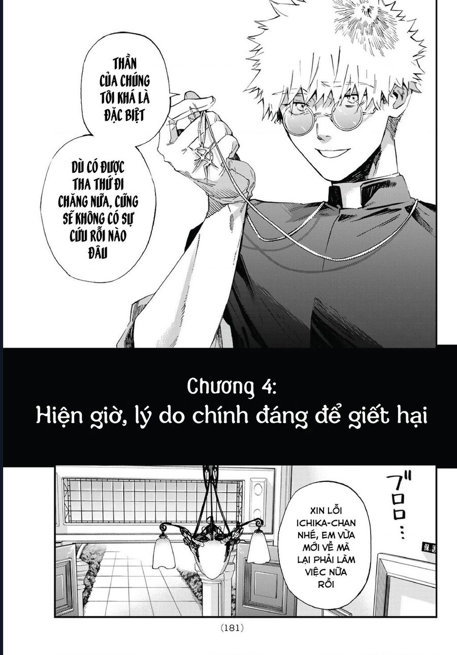 8 Anh Em Nhà Kagari - Chương 4 - Trang 4