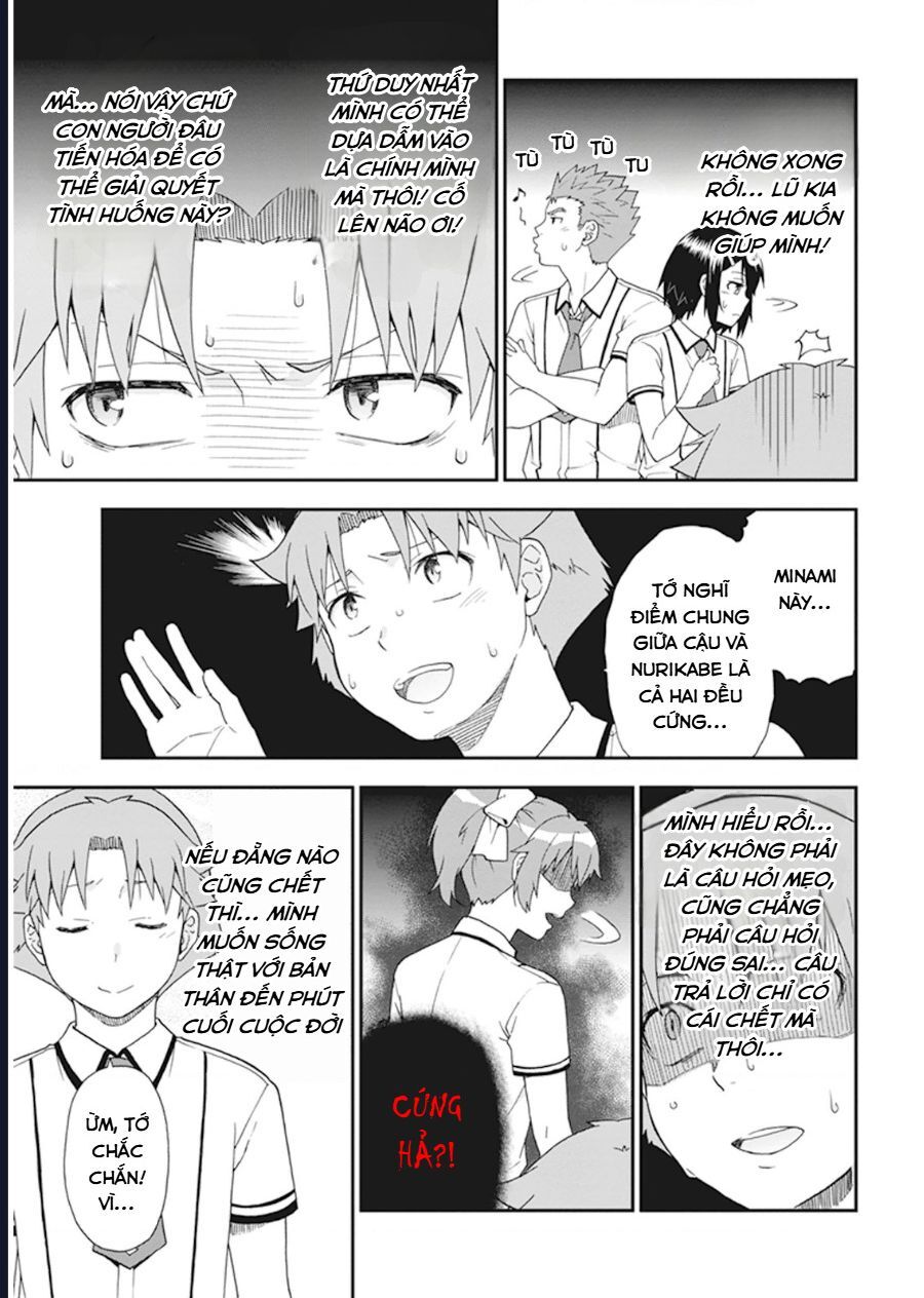 Lũ Ngốc, Bài Thi Và Linh Thú Triệu Hồi - Chương 61 - Trang 19