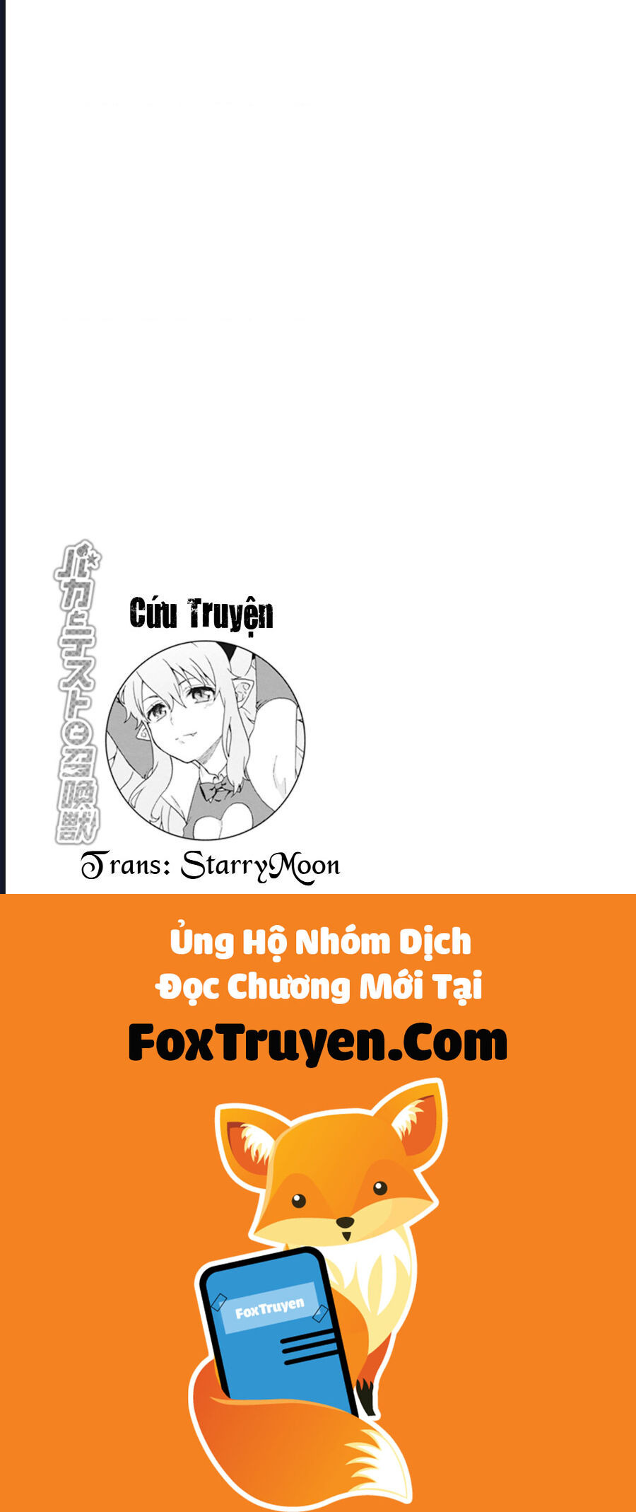 Lũ Ngốc, Bài Thi Và Linh Thú Triệu Hồi - Chương 61 - Trang 29