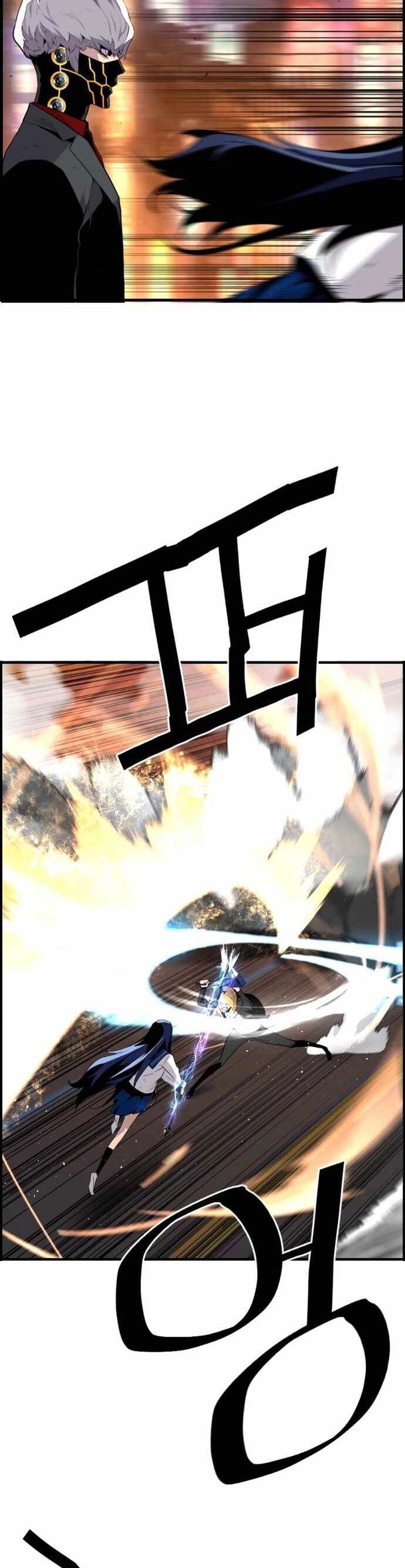 Sự Trở Lại Của Kẻ Khủng Bố - Chương 71 - Trang 23