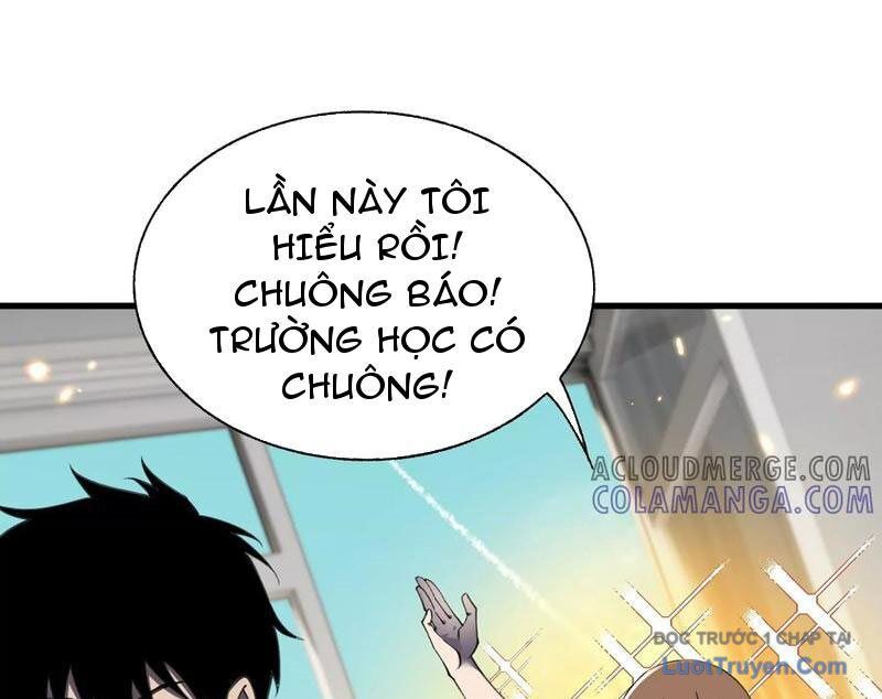 Công Hội Kỳ Lân - Chương 32 - Trang 27
