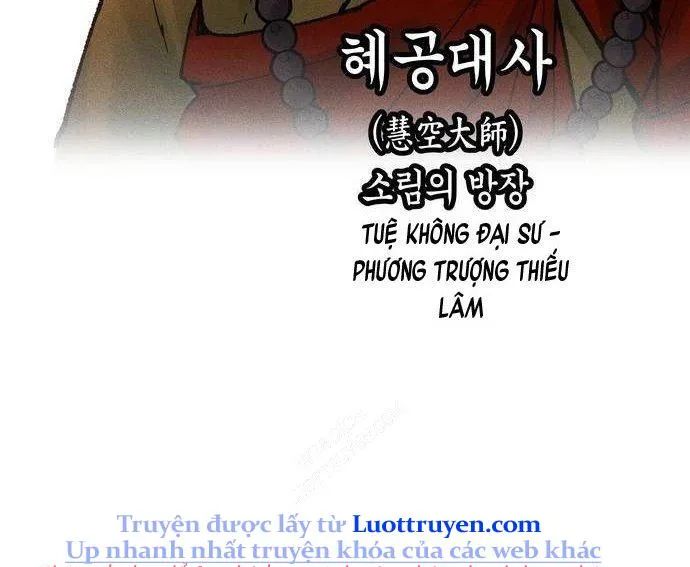 Vô Phạt - Chương 10 - Trang 21