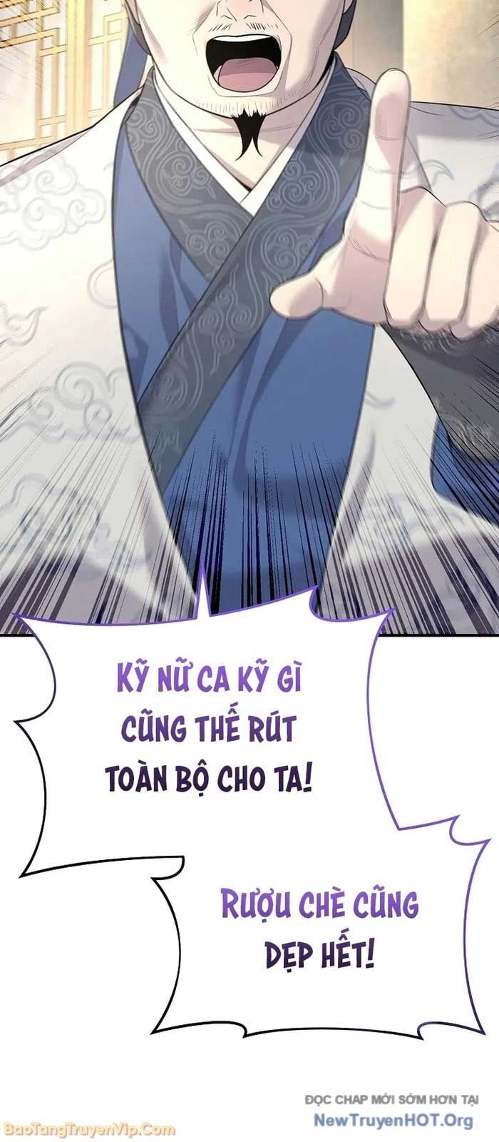 Độc Chiếm Thiên Cơ - Chương 4 - Trang 29