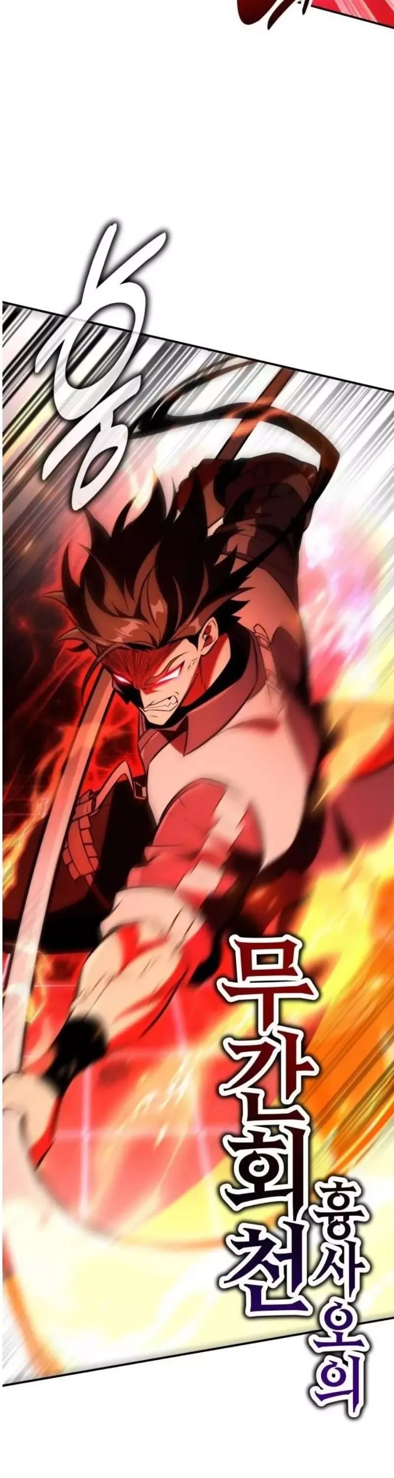 Fate/Extra Ccc Fox Tail - Chương 81 - Trang 35