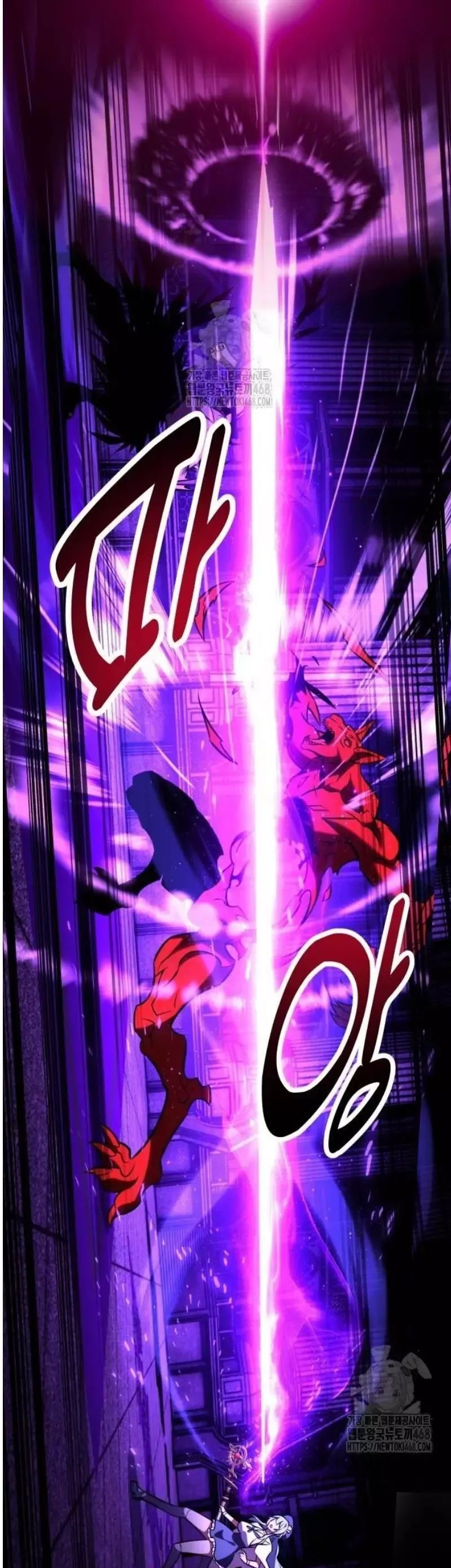 Fate/Extra Ccc Fox Tail - Chương 81 - Trang 80