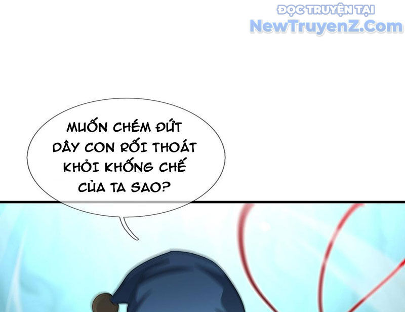 Cái Bóng Của Ta Là Loli - Chương 12 - Trang 51