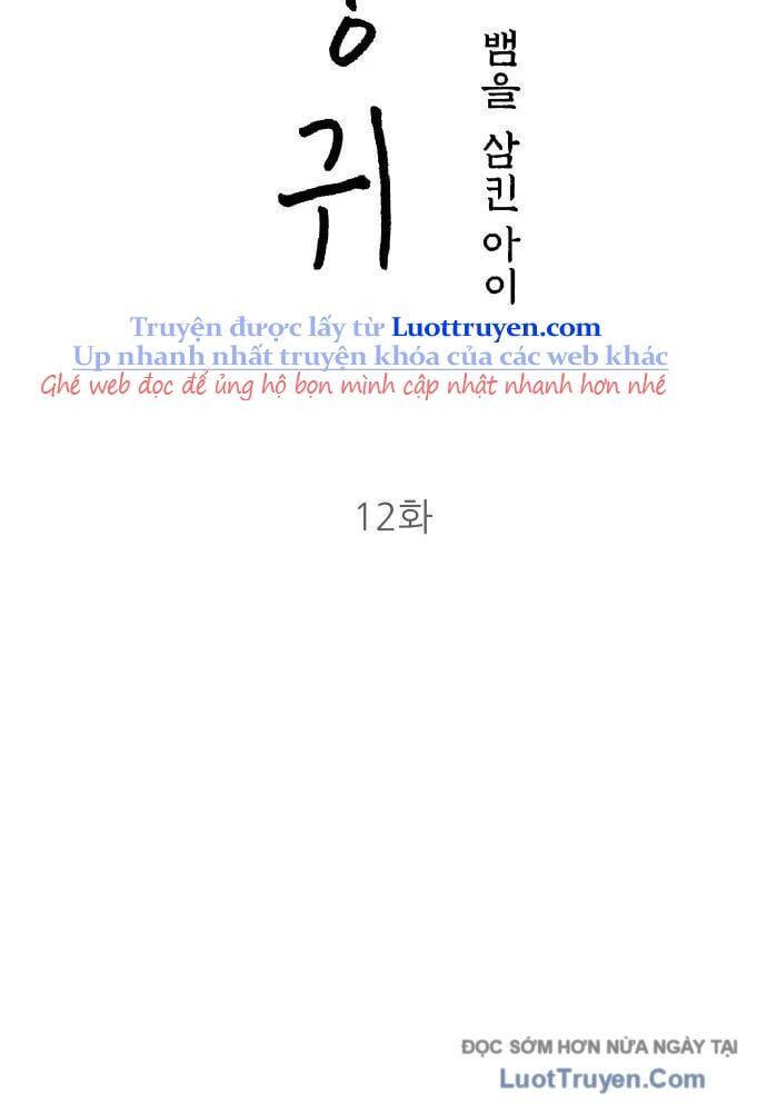 Linh Hồn Của Đền Thờ: Đứa Trẻ Nuốt Rắn - Chương 12 - Trang 45