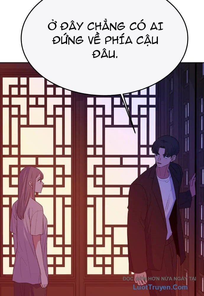 Linh Hồn Của Đền Thờ: Đứa Trẻ Nuốt Rắn - Chương 12 - Trang 43