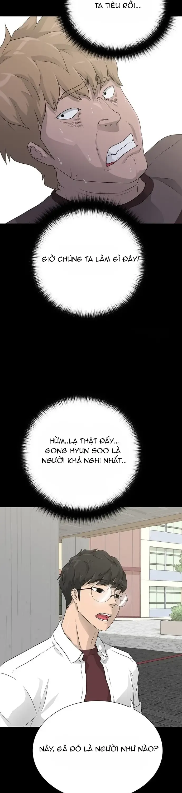 Trigger - Chương 54 - Trang 24