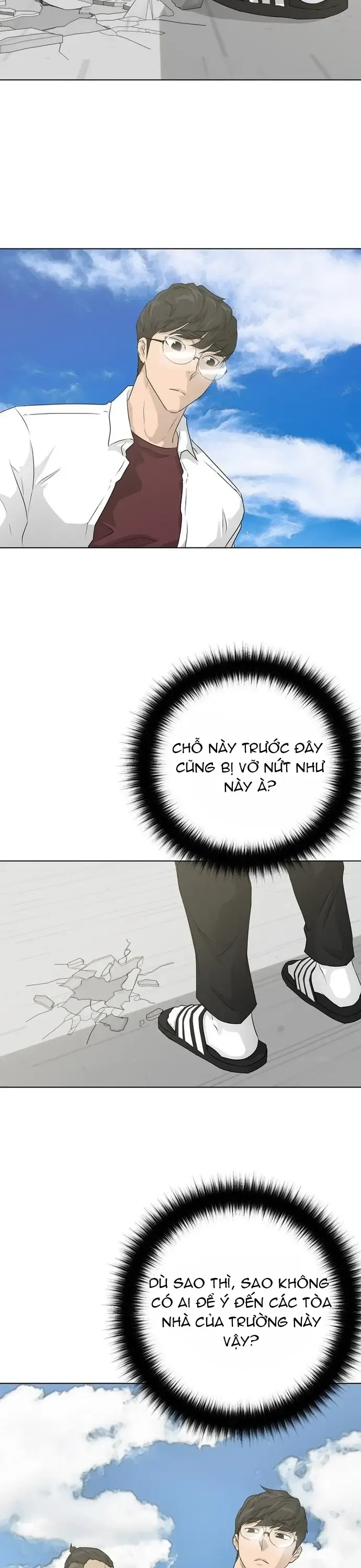 Trigger - Chương 54 - Trang 3