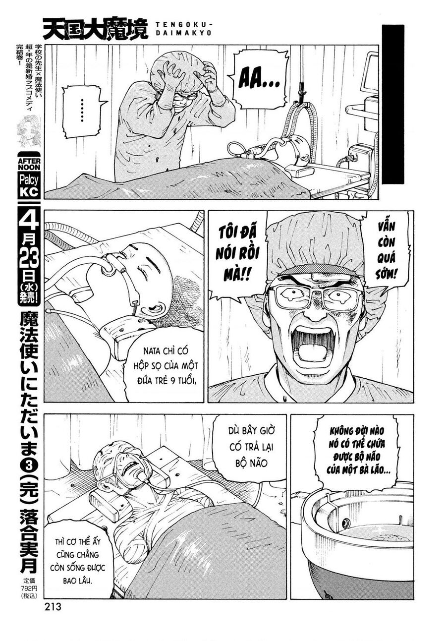 Tengoku Daimakyou - Chương 71 - Trang 5