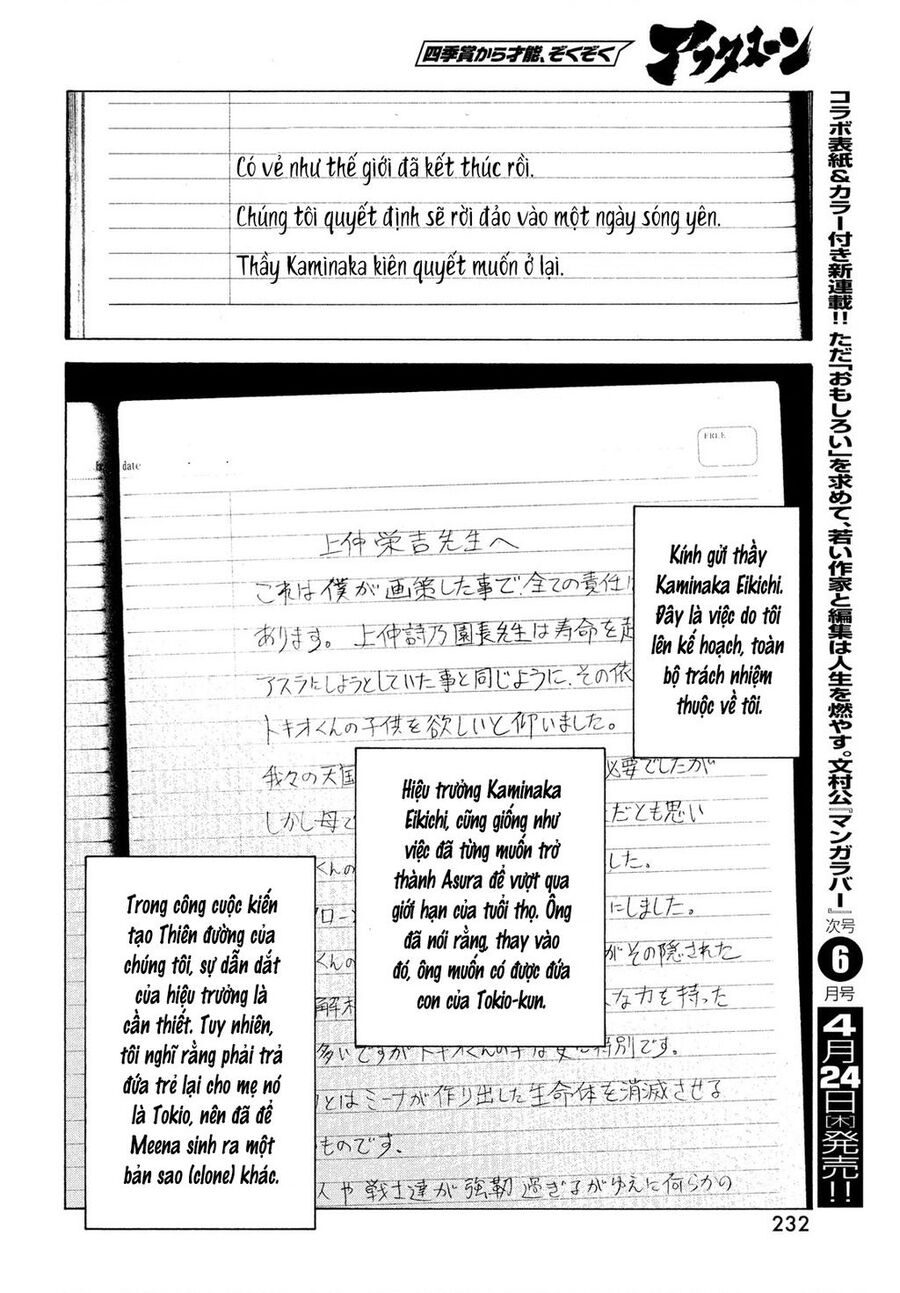 Tengoku Daimakyou - Chương 71 - Trang 24