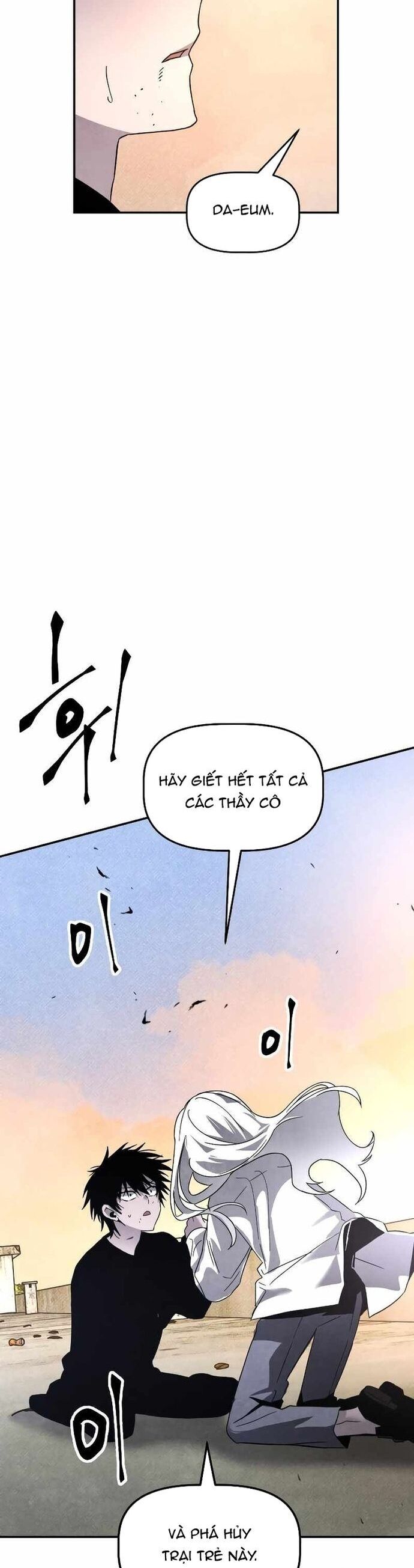 Cỗ Máy Dự Báo Sát Nhân - Chương 28 - Trang 44