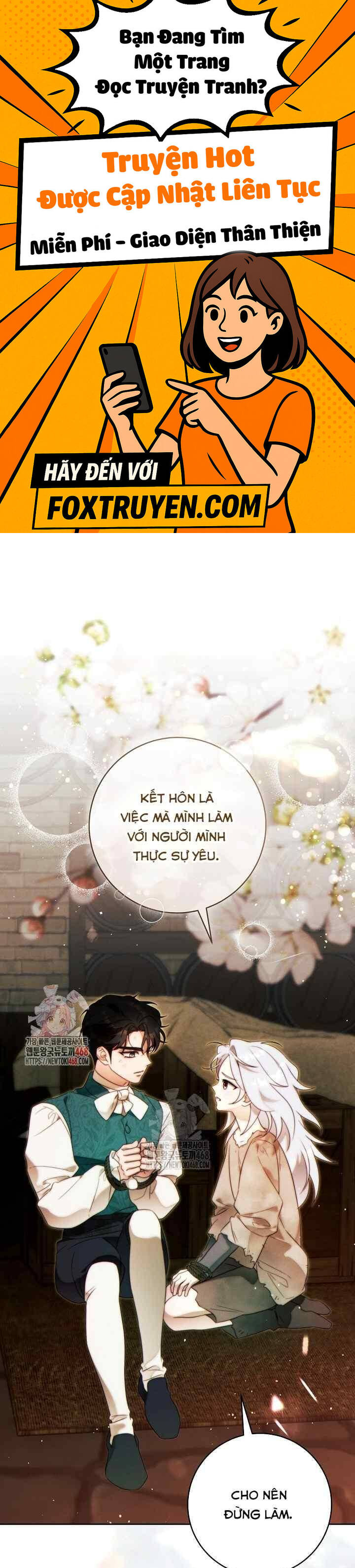 Cuộc Hôn Nhân Này Chắc Chắn Sẽ Thành Công - Chương 42 - Trang 1