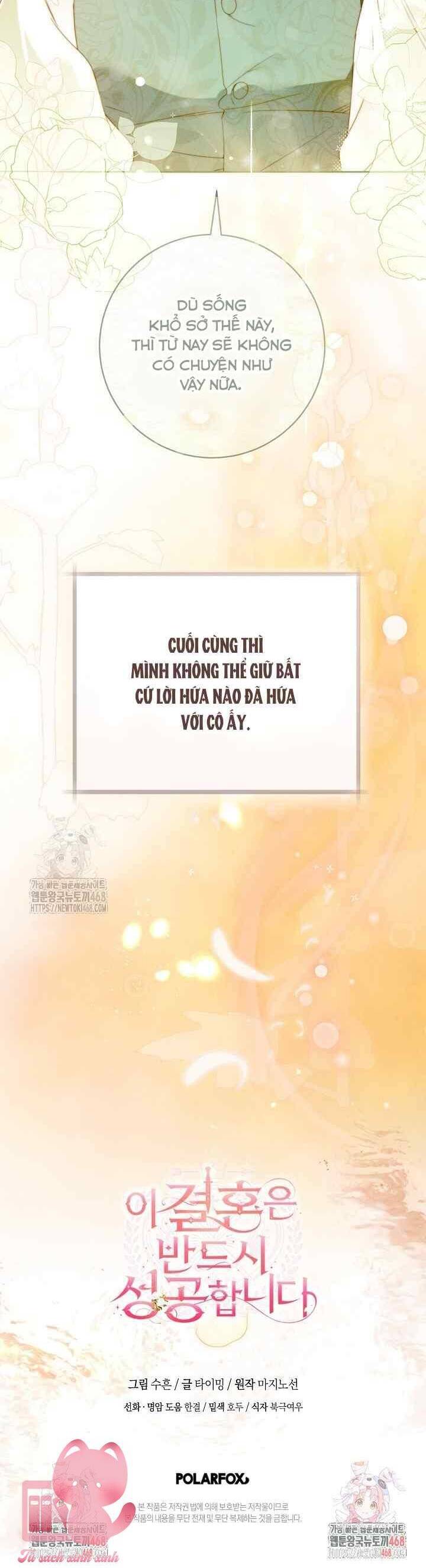 Cuộc Hôn Nhân Này Chắc Chắn Sẽ Thành Công - Chương 42 - Trang 50
