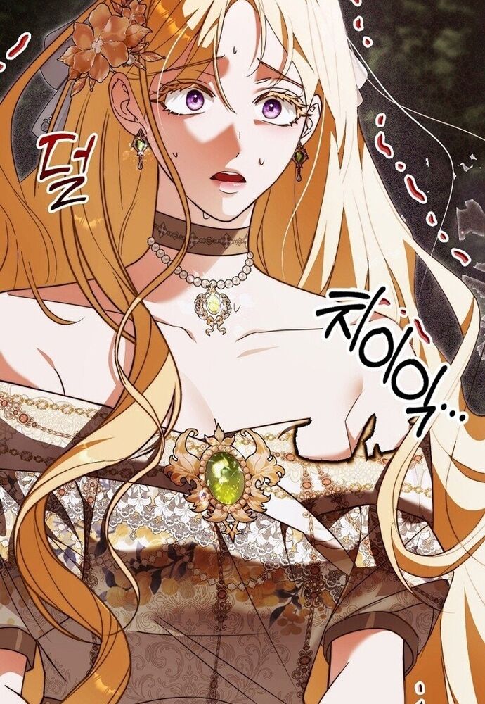 Tôi Chỉ Muốn Ngủ Riêng!