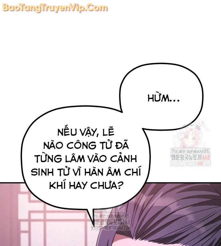 Tiểu Công Tử Của Ân Hạ Thương Đoàn - Chương 11 - Trang 82