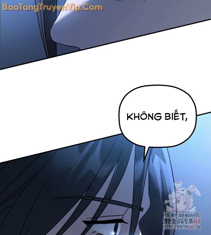 Tiểu Công Tử Của Ân Hạ Thương Đoàn - Chương 11 - Trang 33