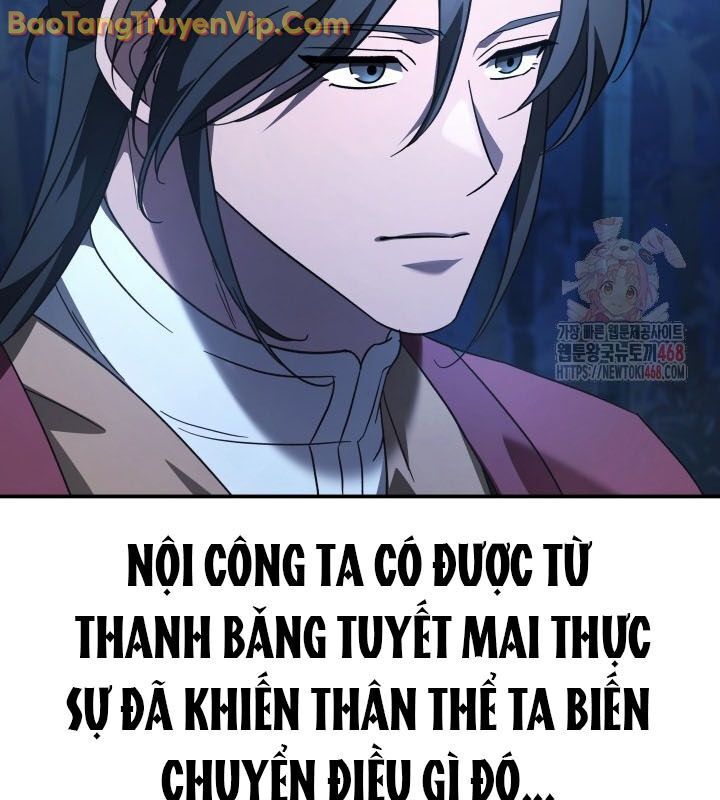 Tiểu Công Tử Của Ân Hạ Thương Đoàn - Chương 11 - Trang 17