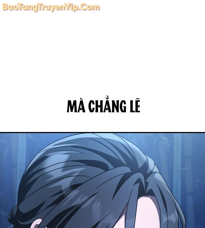 Tiểu Công Tử Của Ân Hạ Thương Đoàn - Chương 11 - Trang 16