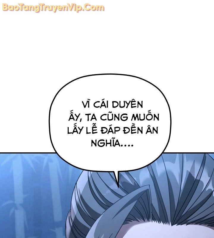 Tiểu Công Tử Của Ân Hạ Thương Đoàn - Chương 11 - Trang 47