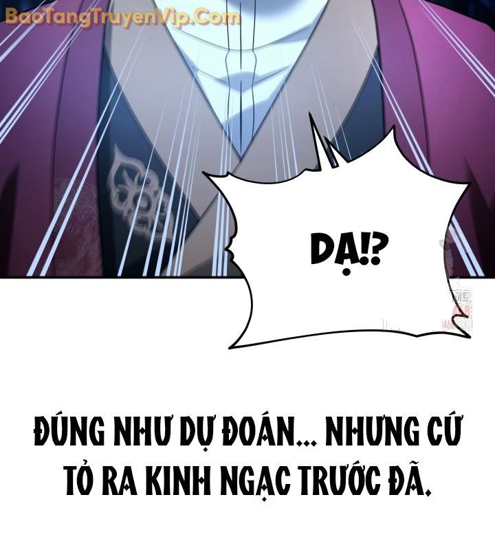 Tiểu Công Tử Của Ân Hạ Thương Đoàn - Chương 11 - Trang 43